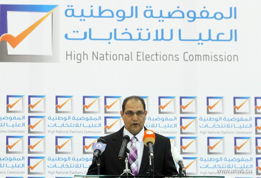 ليبيا: تمديد فترة التسجيل في انتخابات لجنة الستين إلى نهاية ديسمبر الجاري