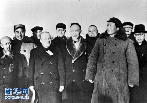 وصول ماو تسي دونغ وقيادات الحزب الشيوعي إلى بكين في 25 مارس 1949