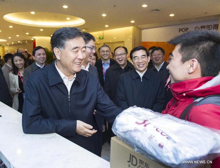 نائب رئيس مجلس الدولة الصيني يشدد على أهمية التجارة الإلكترونية 