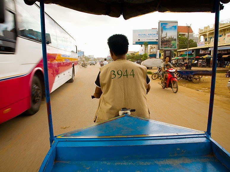 سييم ريب في كمبوديا