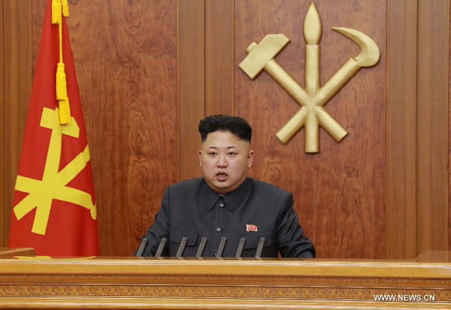 زعيم كوريا الديمقراطية يتعهد بتحسين العلاقات مع كوريا الجنوبية