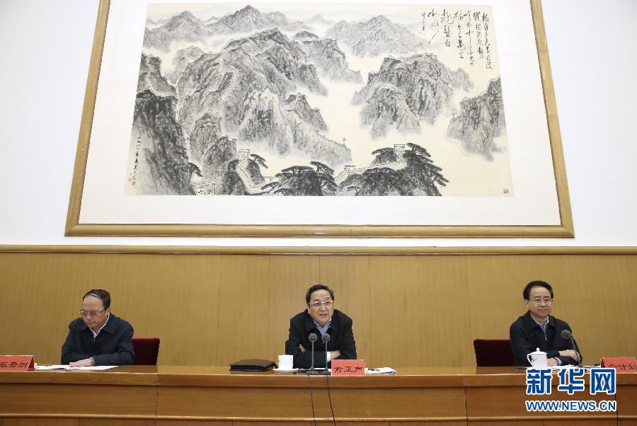 كبير المستشارين السياسيين الصينيين يحث دوائر الجبهة الموحدة على دعم الإصلاحات