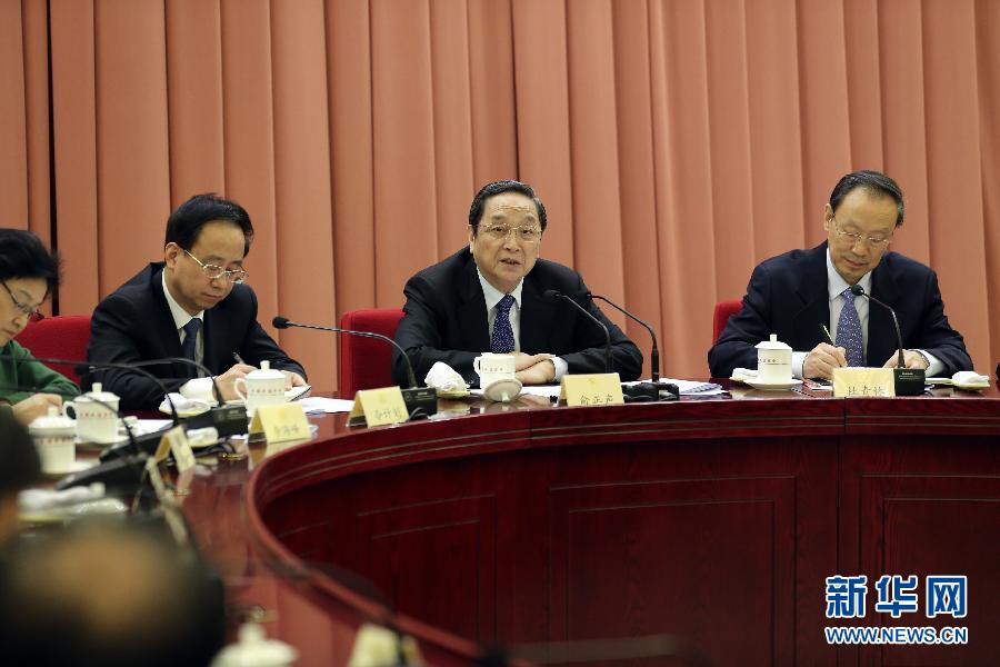 كبير المستشارين السياسيين الصينيين يؤكد أهمية مكافحة الفساد 
