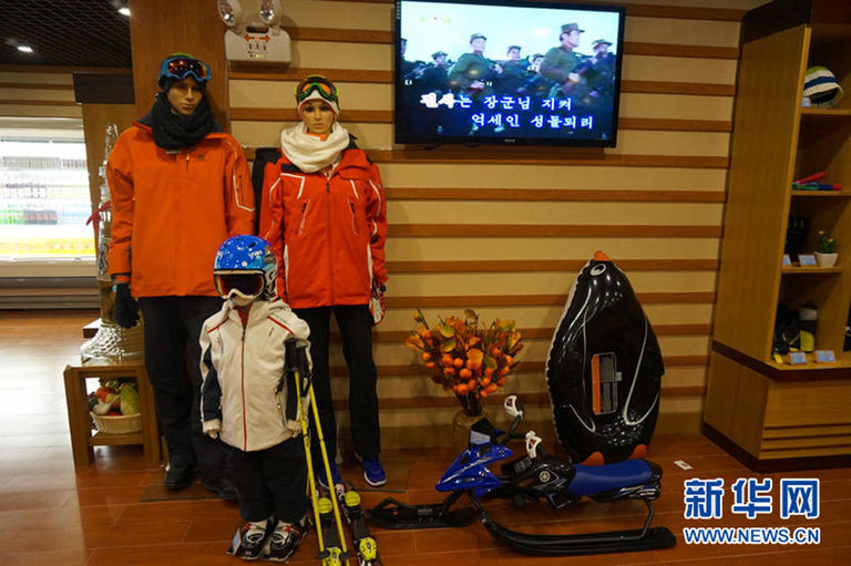 زيارة منتجع التزلج على الثلج في كوريا الشمالية  (5)