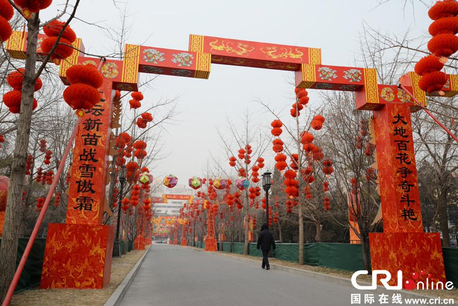 حديقة ديتان ببكين تستعد لفعاليات مهرجان المعبد  (5)