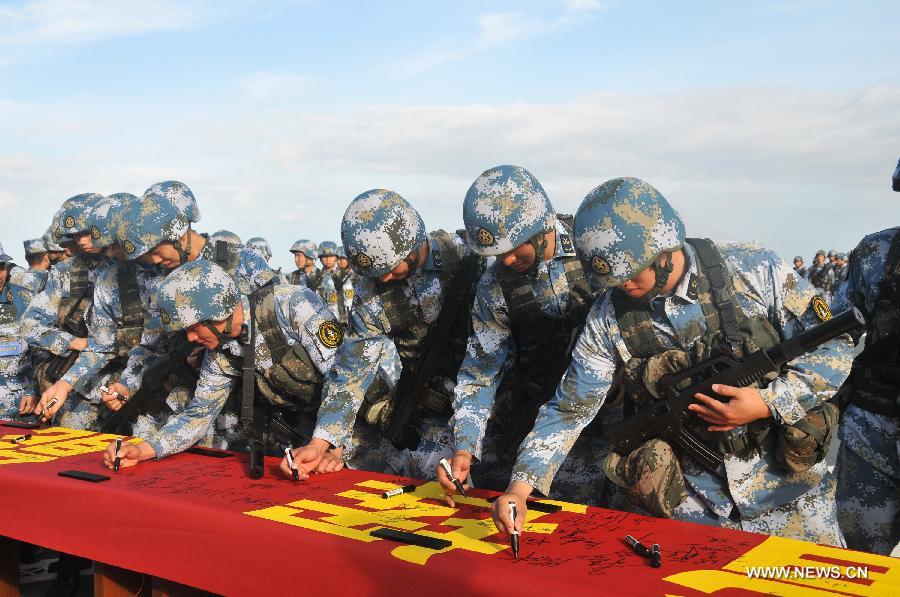 سفن صينية تجري دوريات في اقصى جنوب البلاد  (3)