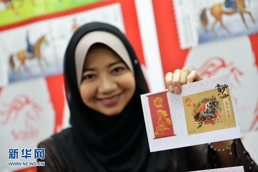 صور:الطوابع البريدية المصدرة فى الدول الأجنبية بمناسبة عام الحصان الصيني  (8)