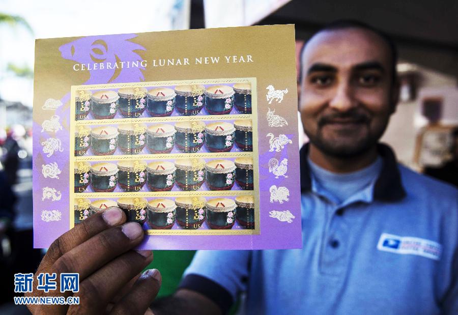 صور:الطوابع البريدية المصدرة فى الدول الأجنبية بمناسبة عام الحصان الصيني 