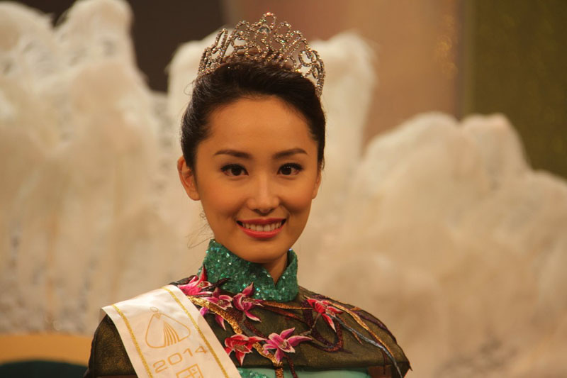 تشن كاى لين تفوز بلقب ملكة جمال الصين الدولية لعام 2014  (4)