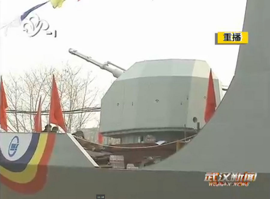 الصين تصدر سفينة الطوافة الخفية  لنيجيريا  (7)
