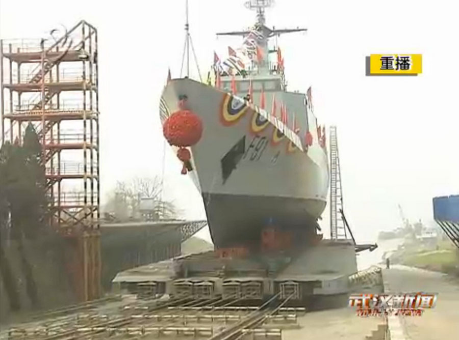 الصين تصدر سفينة الطوافة الخفية  لنيجيريا 