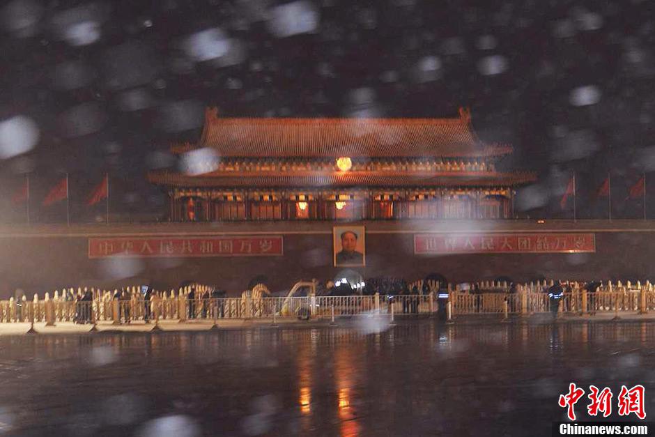 صور: بكين أول يوم تساقط الثلج عام 2014 (2)