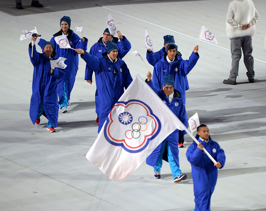 افتتاح دورة الألعاب الأوليمبية في سوتشي بحضور الرئيس الصيني (5)