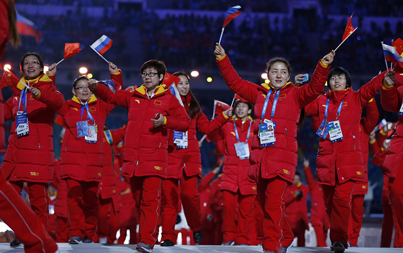 افتتاح دورة الألعاب الأوليمبية في سوتشي بحضور الرئيس الصيني (3)