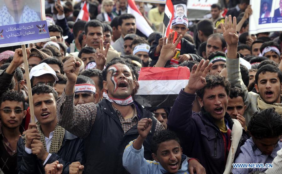 تقرير إخباري: اليمنيون يحيون الذكرى الثالثة للثورة بالتزامن مع إعلان البلاد دولة اتحادية (6)
