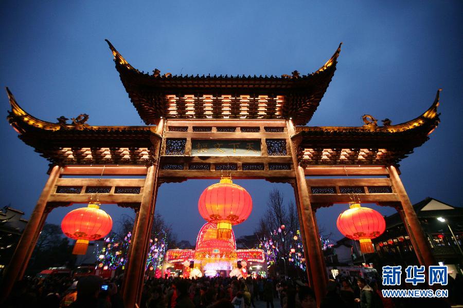 احتفال بعيد الفوانيس الصيني في نانجينغ  (3)