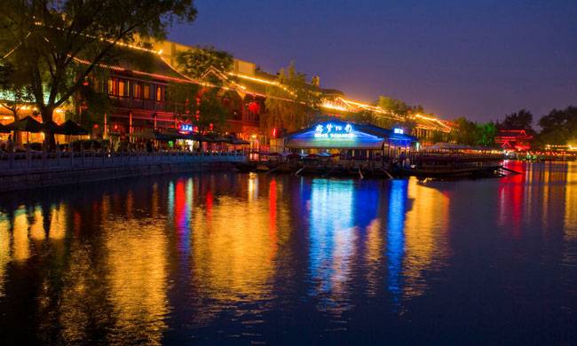 هوهاي  : المكان الأكثر هدوءا ورومانسية في بكين. 