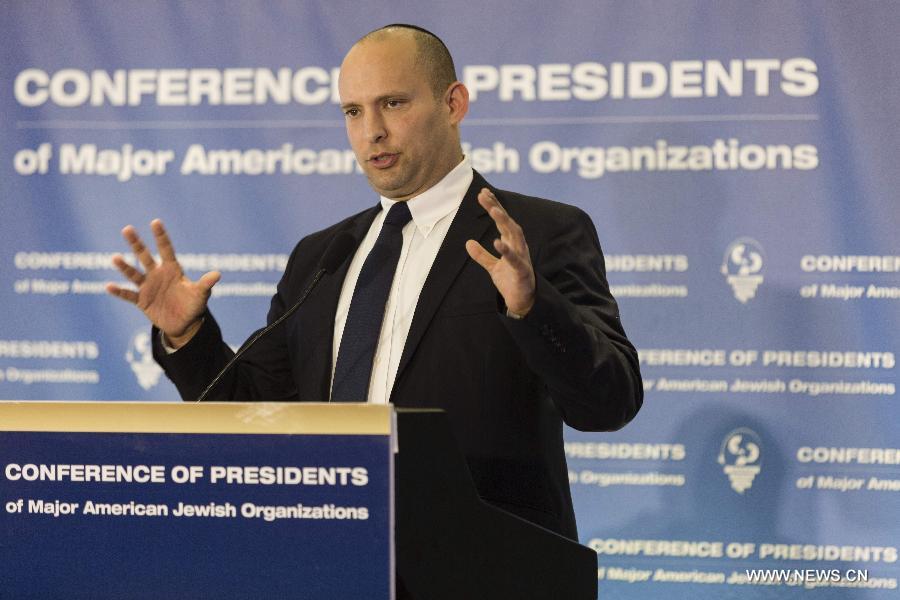 وزير اسرائيلي يتراجع عن انتقاداته اللاذعة الموجهة لكيري