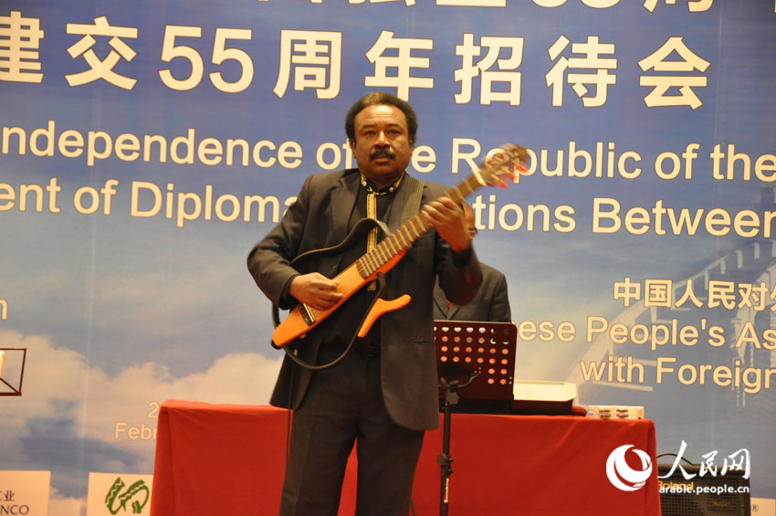 سفارة السودان في بكين تقيم حفل استقبال بمناسبة العيد الوطني الـ58 والذكرى الـ 55 لتأسيس العلاقات الدبلوماسية بين الصين والسودان (7)