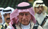 الأمير تشارلز بالملابس السعودية التقليدية 