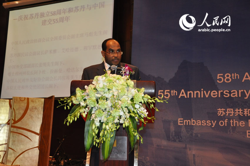 سفير السودان لدى بكين: نتطلع إلى إحداث نقلة نوعية في علاقاتنا الإستراتيجية والدفع بها إلي الأمام خلال المستقبل القريب