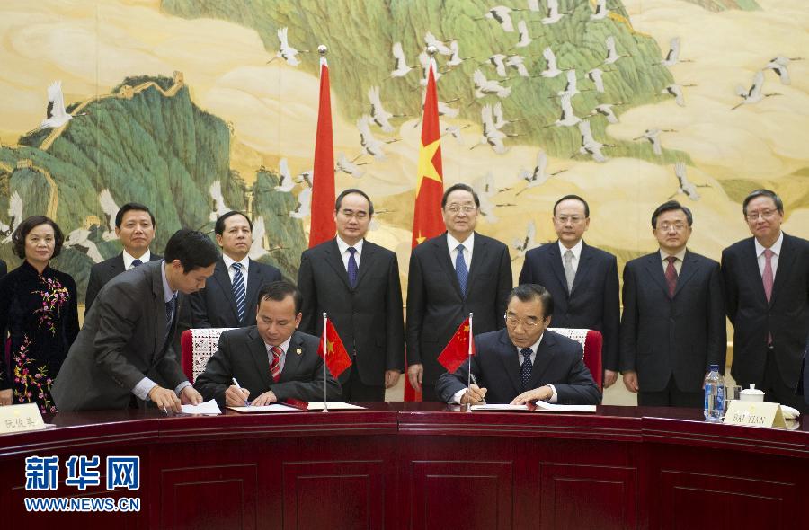 الصين تتعهد بتعزيز التعاون مع فيتنام  (2)