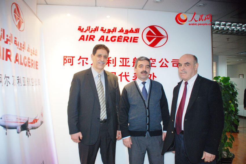 مدير مكتب الخطوط الجوية الجزائرية ببكين:   الطيران الجزائري جسر جوي يربط بين  قارتي أفريقيا و آسيا  (2)