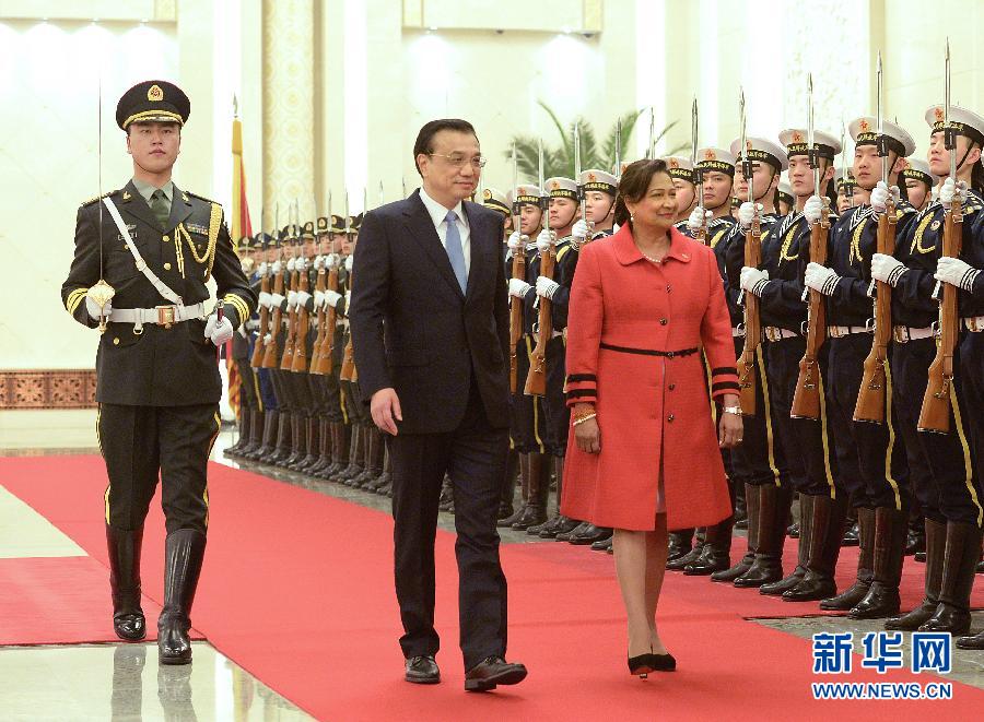 الصين وترينيداد وتوباجو تتعهدان بتعزيز التعاون     