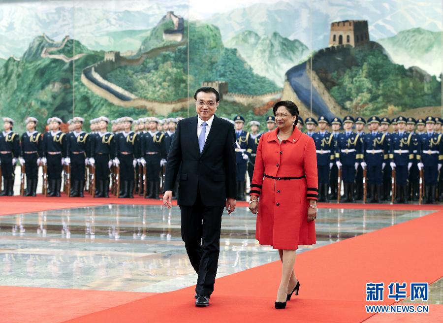 الصين وترينيداد وتوباجو تتعهدان بتعزيز التعاون      (2)