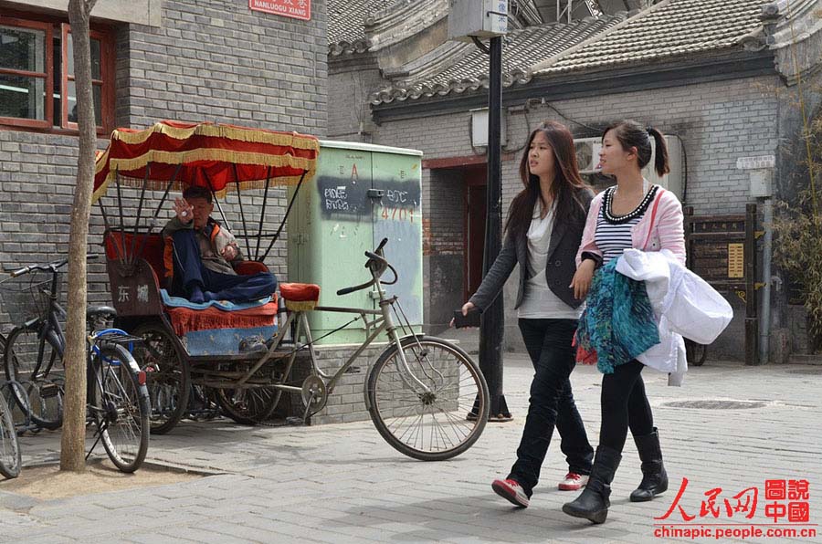 زقاق نانلوه قو .... أقدم الشوارع في بكين  (16)