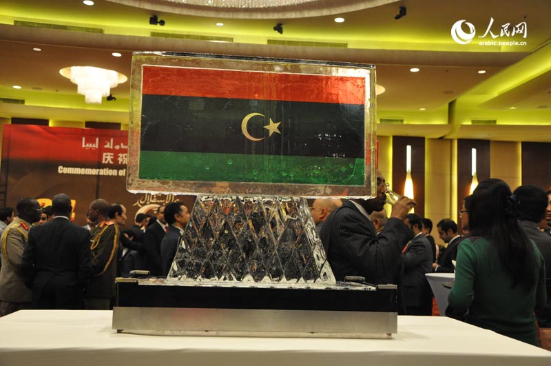 سفارة دولة ليبيا في الصين تقيم حفل استقبال بمناسبة ذكرى الاستقلال الـ 62  (4)