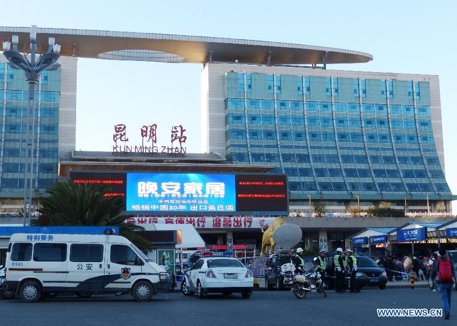 استعادة النظام في محطة قطارات كونمينغ الصينية بعد هجوم إرهابي