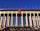 فيديو:افتتاح الدورة الثانية للمجلس الوطني الـ12 لنواب الشعب الصيني