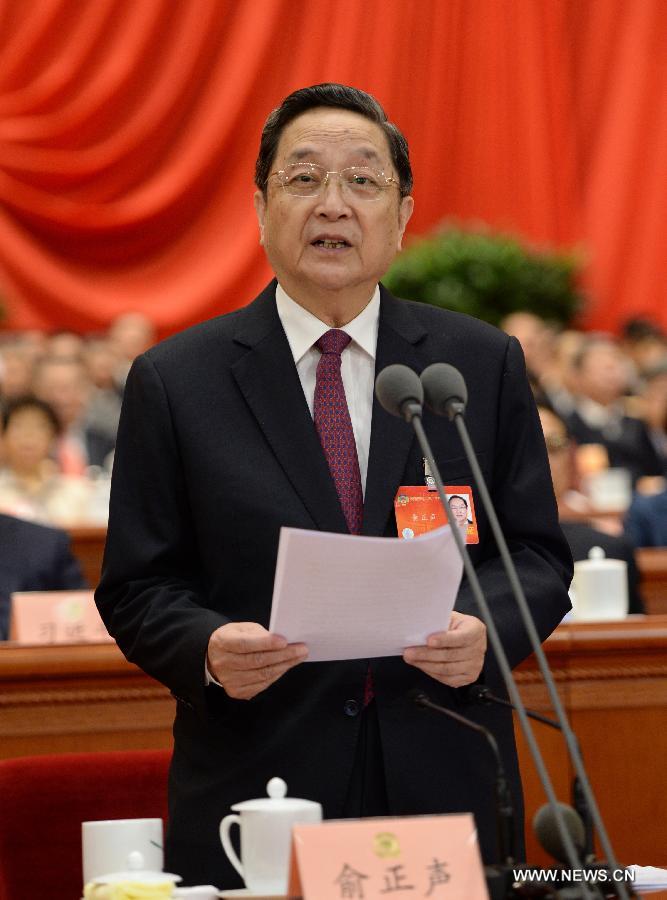 أكبر جهاز استشاري سياسي في الصين يختتم دورته السنوية