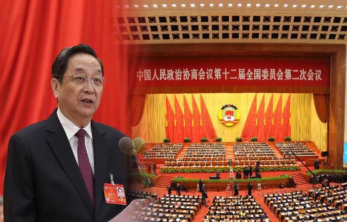 أكبر جهاز استشاري سياسي في الصين يختتم دورته السنوية