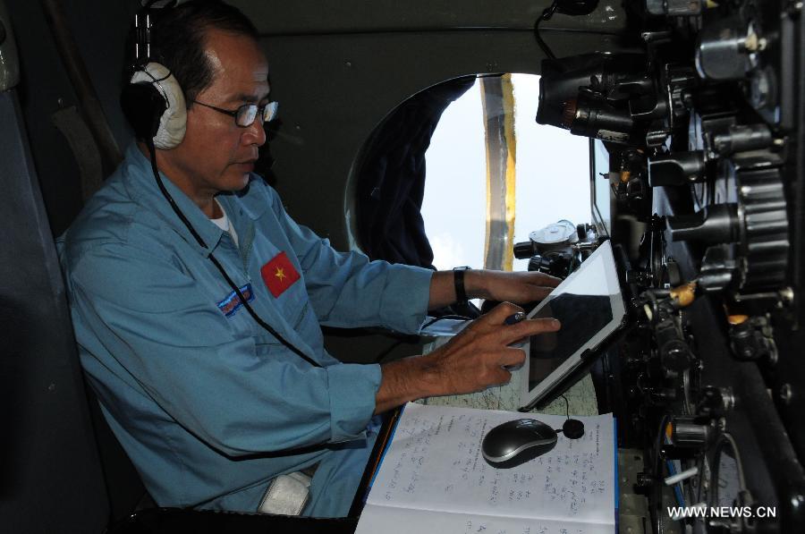 مسؤول: فيتنام تعلق جزئيا جهود البحث عن الطائرة الماليزية المفقودة