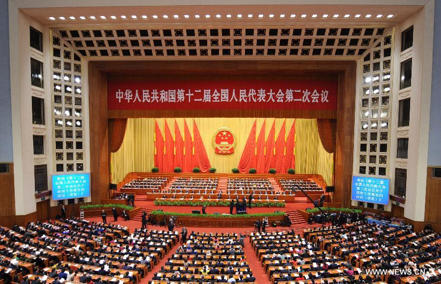 الدورة الثانية للمجلس الوطني الـ12 لنواب الشعب الصيني تبدأ جلستها الختامية (2)