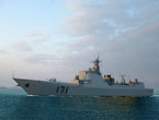 سفينة هايكو-171 التابعة للبحرية الصينية