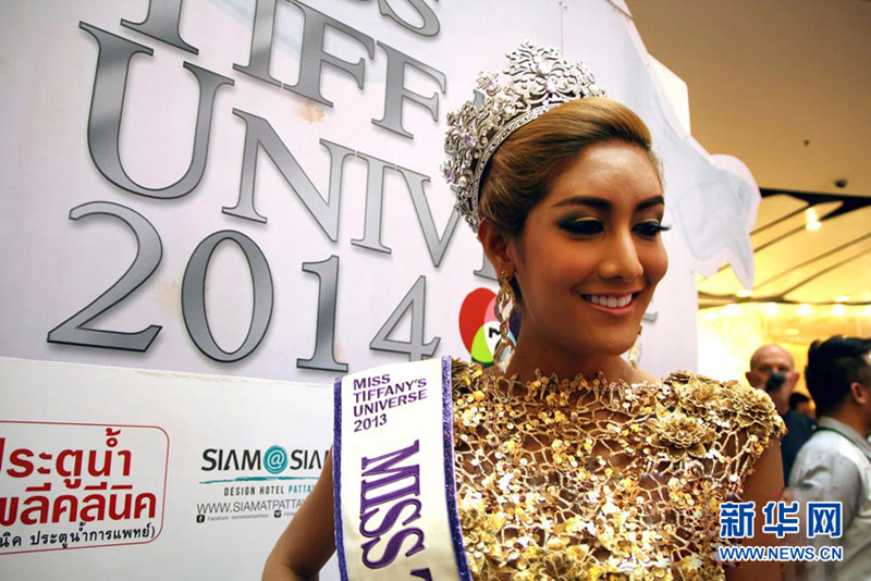 تايلاند تجذب الأنظار إلى مسابقة ملكة جمال المتحولين جنسيا (3)