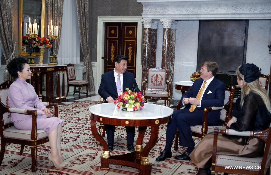 الرئيس الصيني يجتمع مع ملك هولندا ويتعهدان بتطوير العلاقات بين البلدين (3)