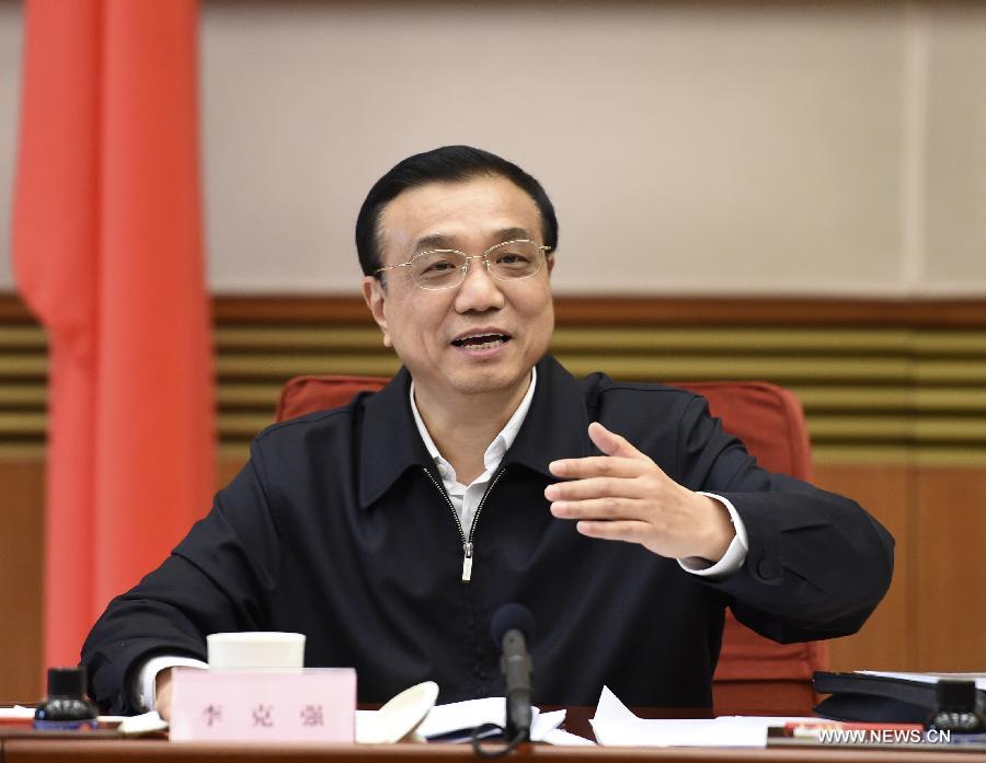 رئيس مجلس الدولة الصيني يحث على الحفاظ على الطاقة وخفض الانبعاثات (4)