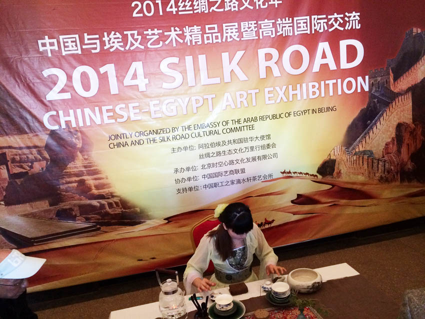 المعرض الثقافي المصري الصيني صورة مشرقة لعلاقة ممتدة عبر التاريخ (8)