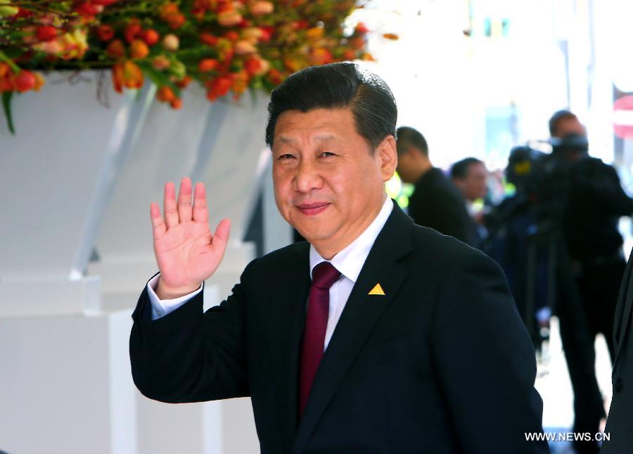 الرئيس الصيني يحضر قمة الأمن النووي
