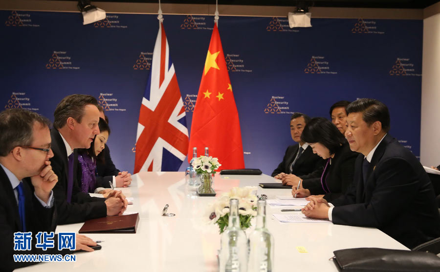    الرئيس الصينى يجتمع مع رئيس وزراء بريطانيا لبحث العلاقات الثنائية  (2)