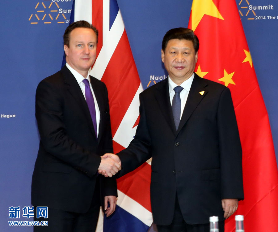    الرئيس الصينى يجتمع مع رئيس وزراء بريطانيا لبحث العلاقات الثنائية 