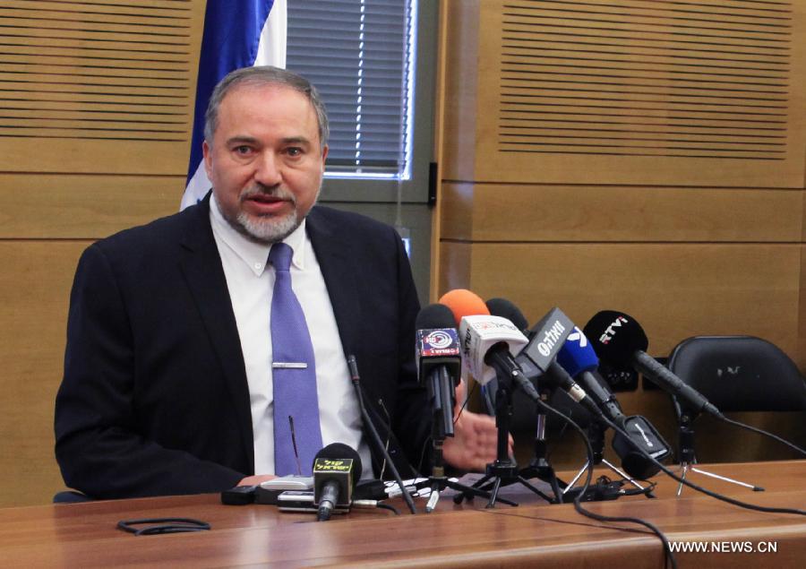 وزير الخارجية الإسرائيلي ينتقد الإضراب العام الذي نظمه موظفي الوزارة