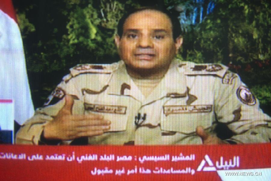 السيسي يعلن استقالته من الجيش واعتزامه الترشح لانتخابات الرئاسة المصرية