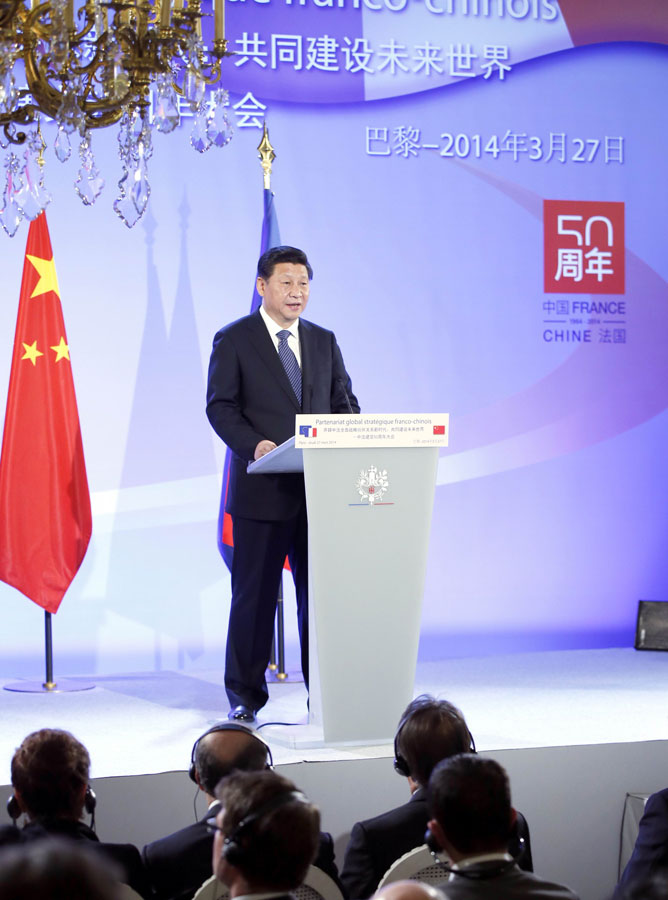     الرئيسان الصيني والفرنسي يتعهدان بفتح صفحة جديدة في العلاقات الثنائية (2)