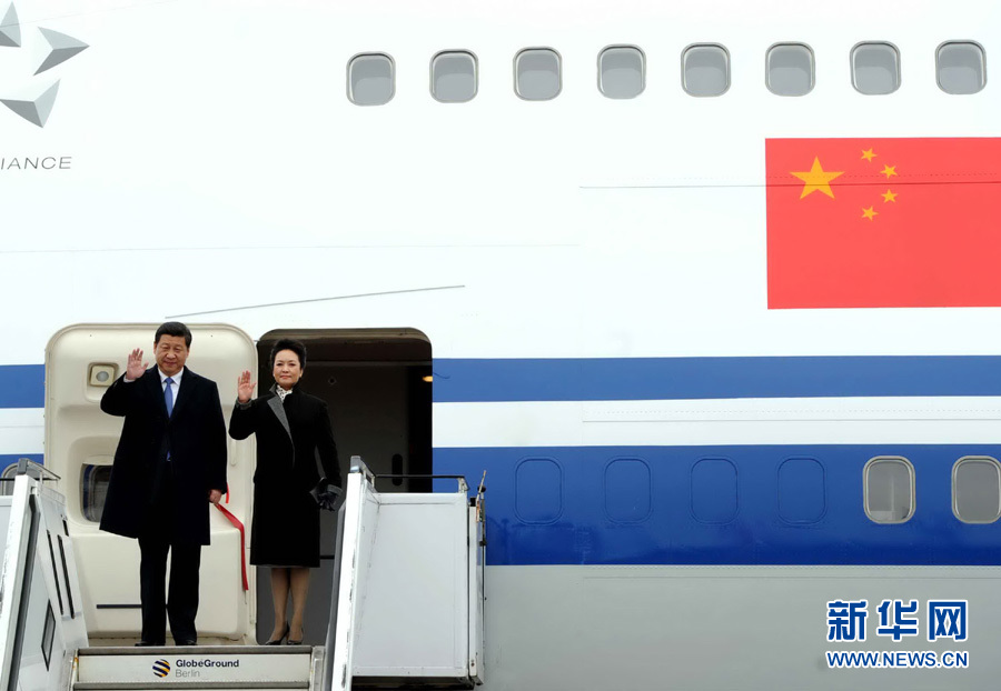 الرئيس الصينى يصل إلى برلين لزيارة ألمانيا
