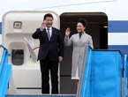 الرئيس الصيني يصل إلى هولندا في زيارة دولة ولحضور قمة الأمن النووي